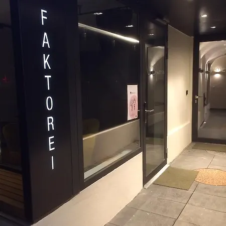 Faktorei Инсбрук